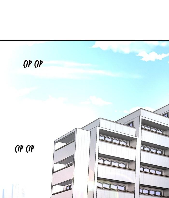Baca Manhwa Change Season 2 Chapter 31 Gambar 2