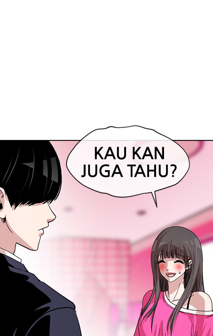Change Season 2 Chapter 37 Gambar 11