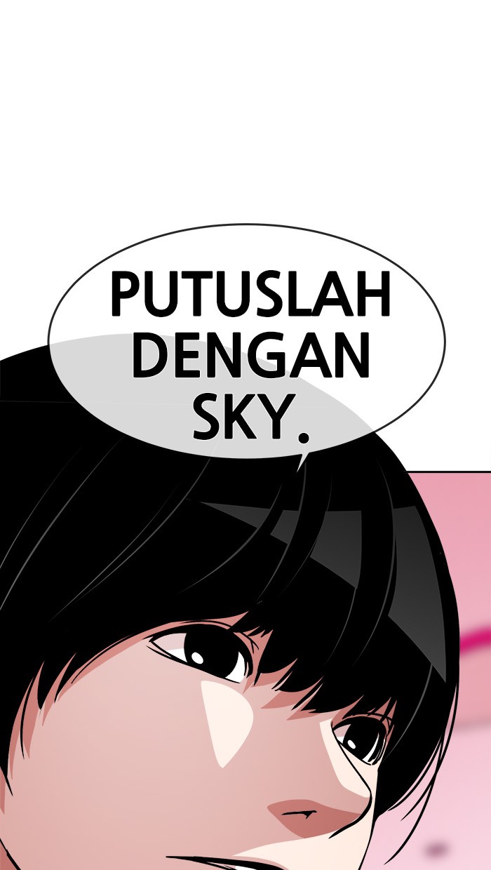 Change Season 2 Chapter 37 Gambar 15