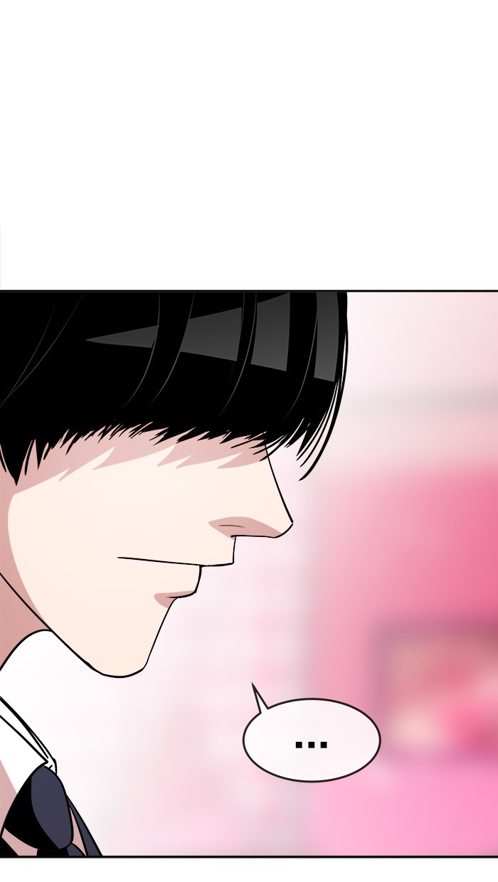 Change Season 2 Chapter 37 Gambar 19