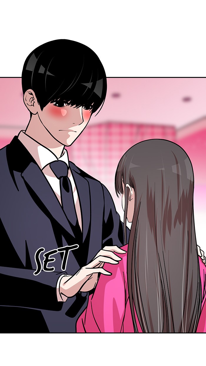 Change Season 2 Chapter 37 Gambar 20