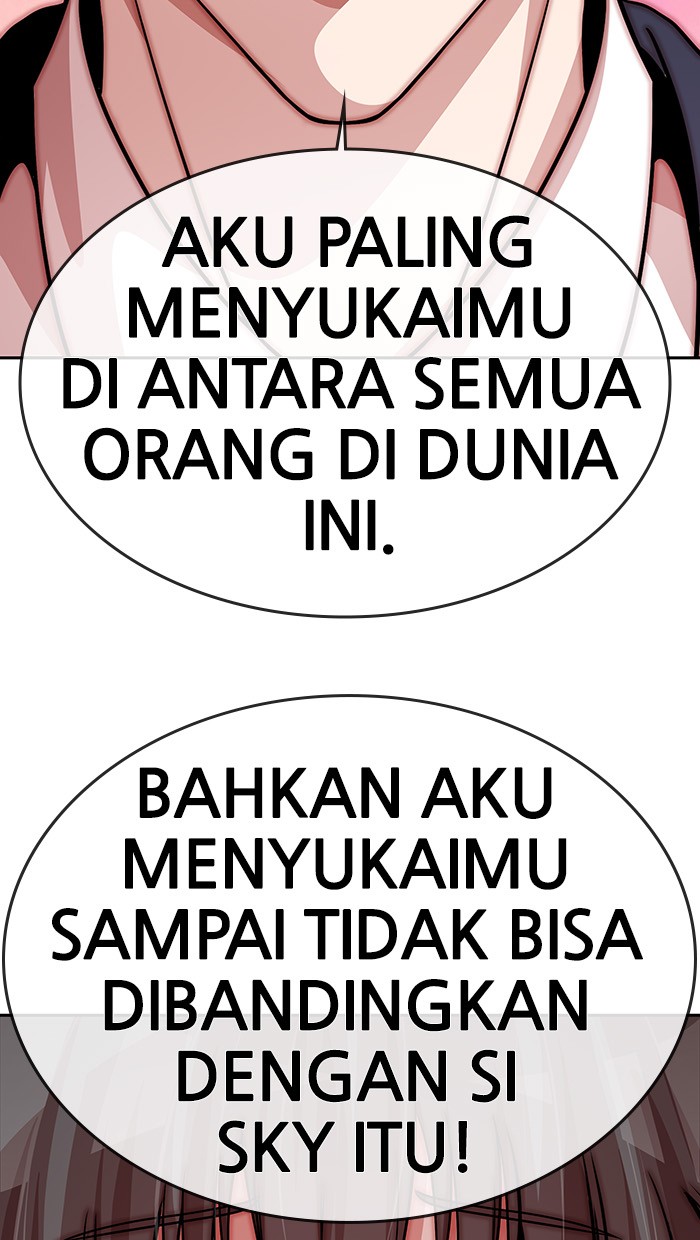 Change Season 2 Chapter 37 Gambar 22