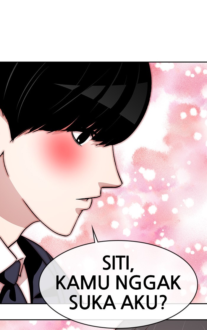 Change Season 2 Chapter 37 Gambar 26