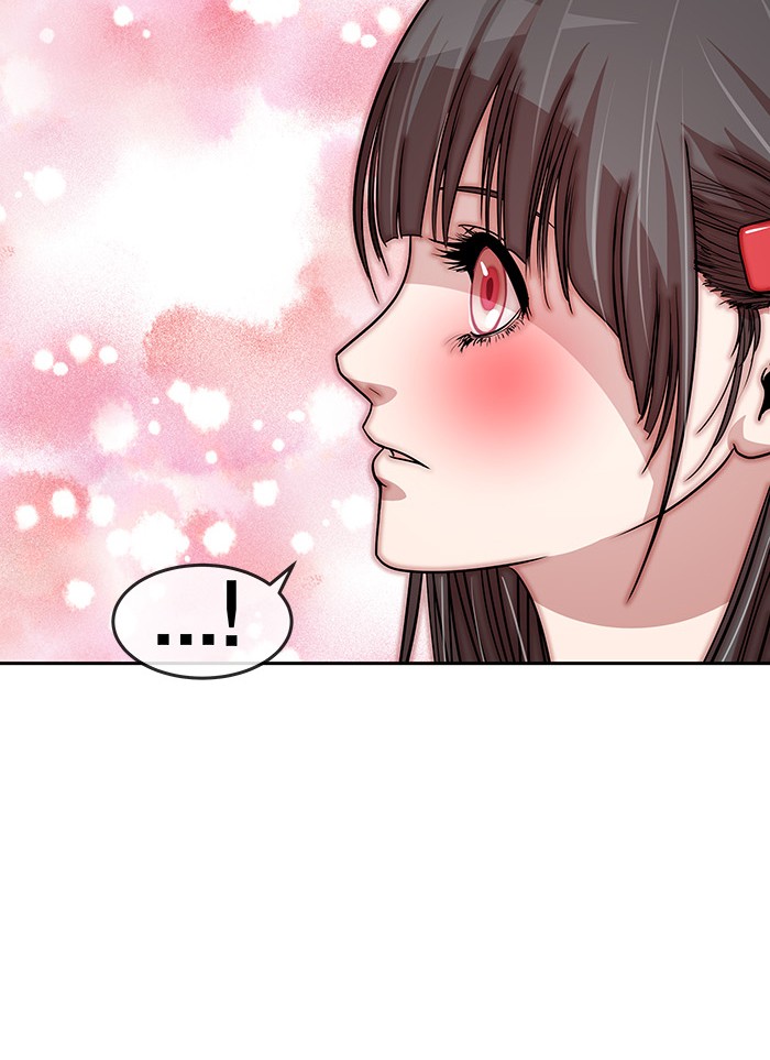 Change Season 2 Chapter 37 Gambar 27