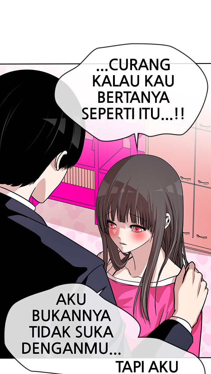 Change Season 2 Chapter 37 Gambar 29