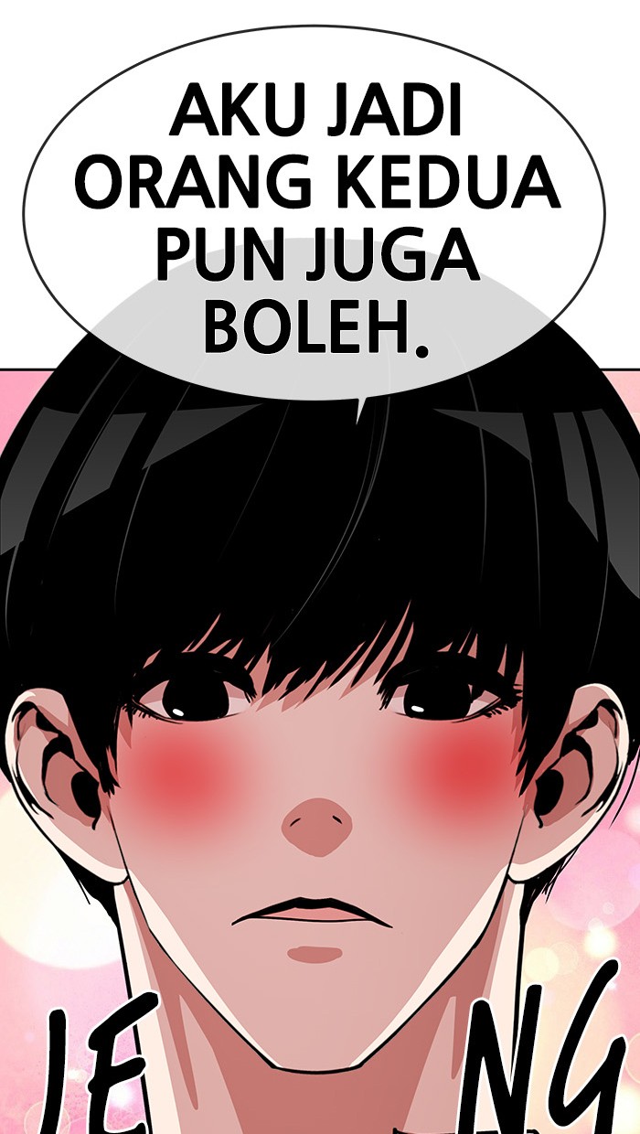 Change Season 2 Chapter 37 Gambar 32