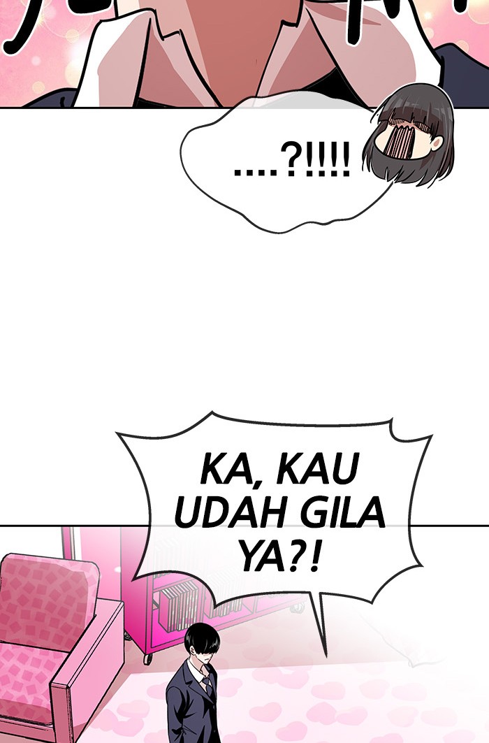 Change Season 2 Chapter 37 Gambar 33