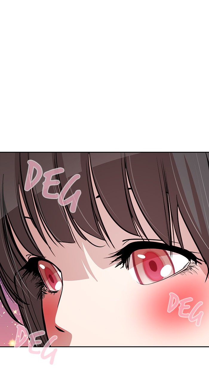 Change Season 2 Chapter 37 Gambar 39