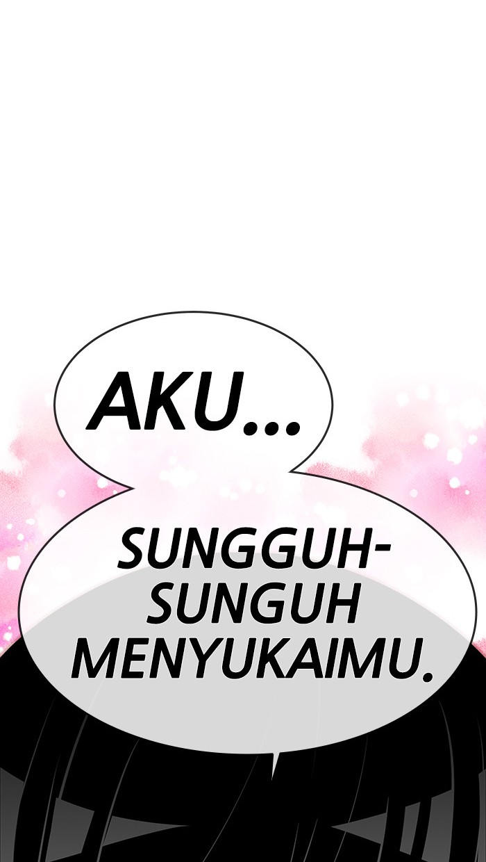 Change Season 2 Chapter 37 Gambar 4