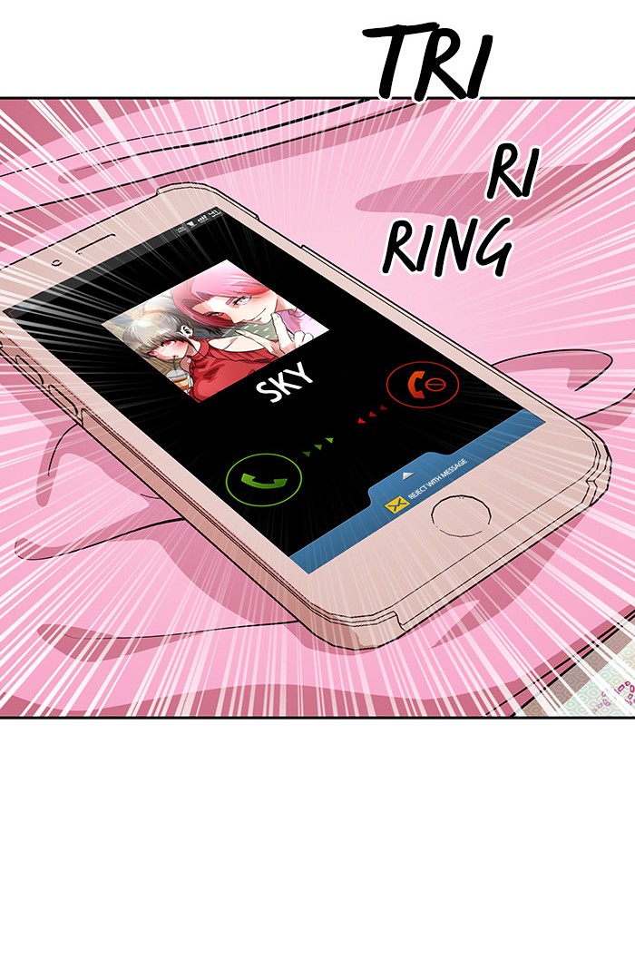 Change Season 2 Chapter 37 Gambar 42