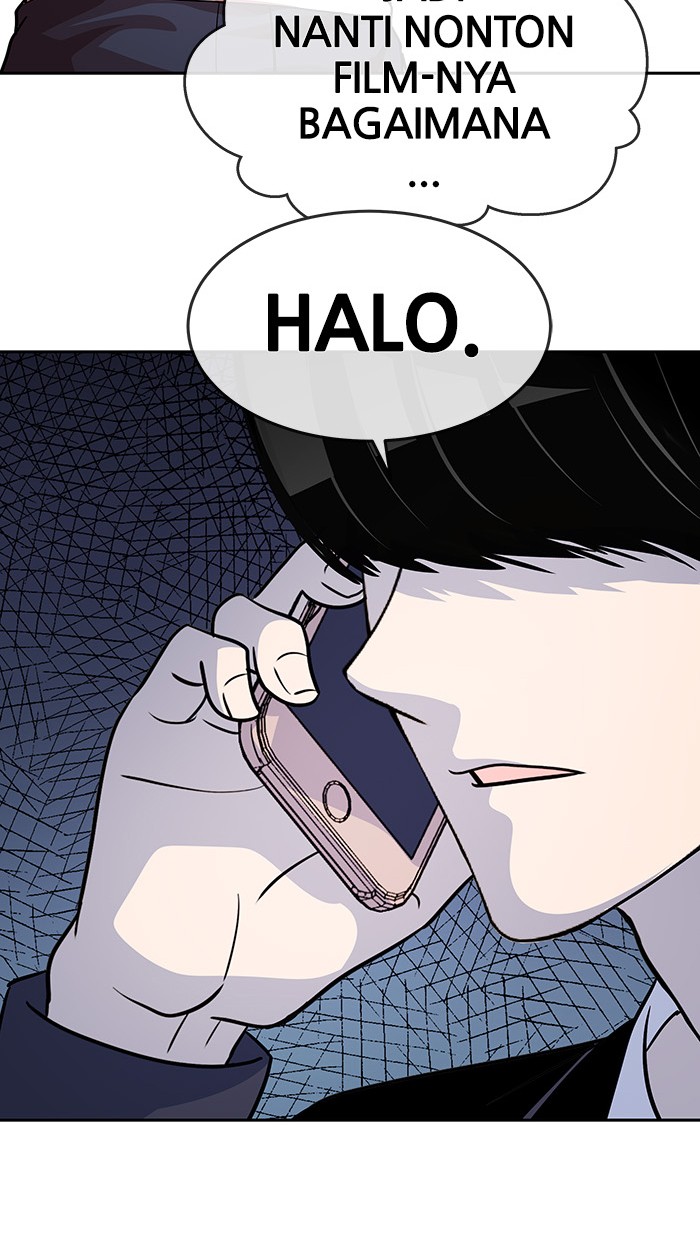 Change Season 2 Chapter 37 Gambar 51