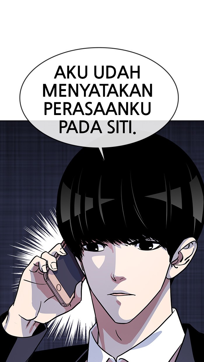 Change Season 2 Chapter 37 Gambar 57