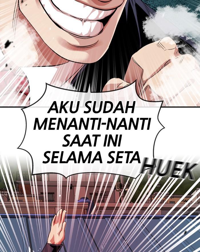 Change Season 2 Chapter 69 Gambar 50