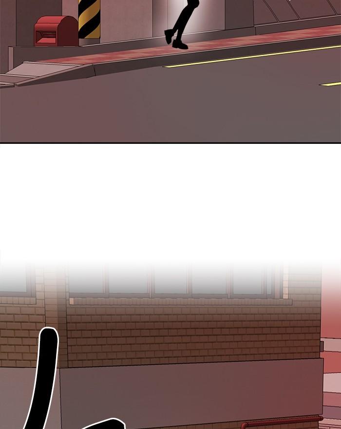 Change Season 2 Chapter 69 Gambar 6