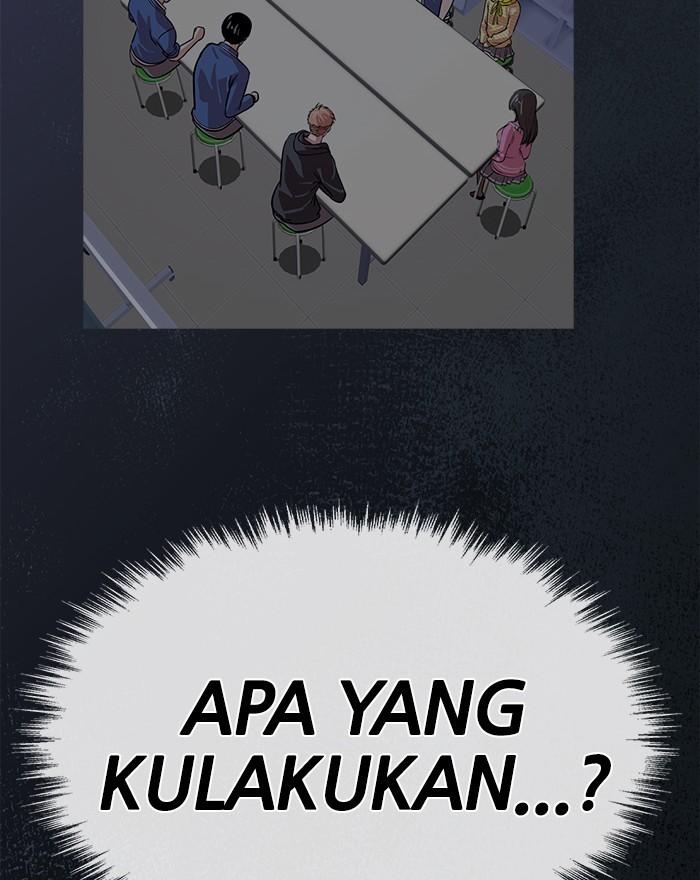 Change Season 2 Chapter 69 Gambar 83