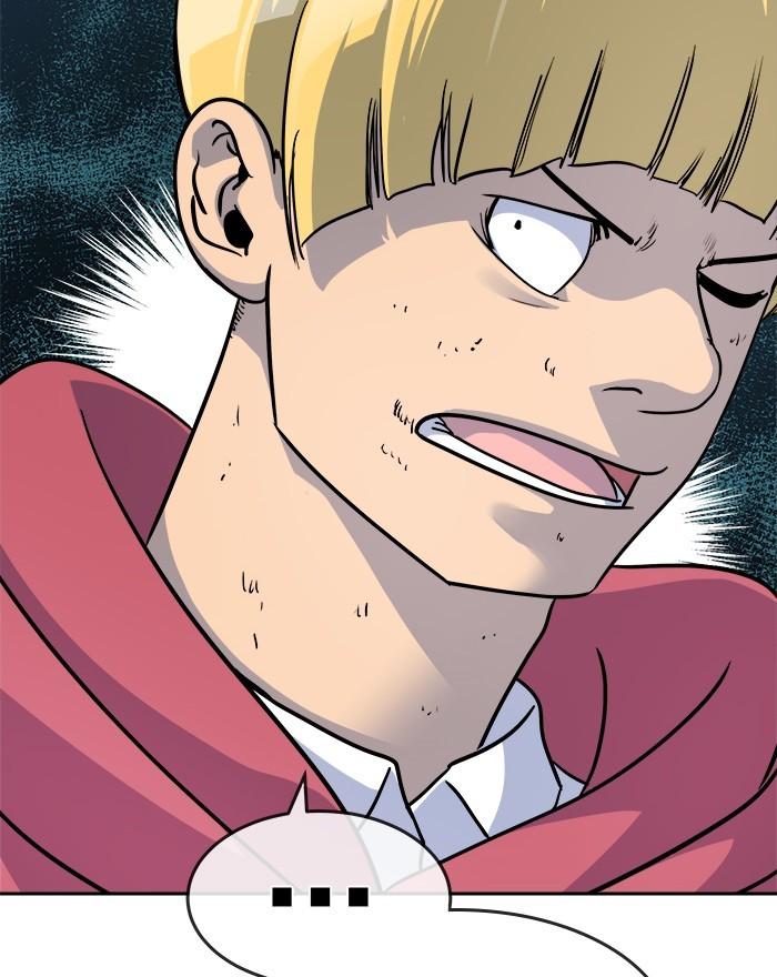 Change Season 2 Chapter 69 Gambar 96