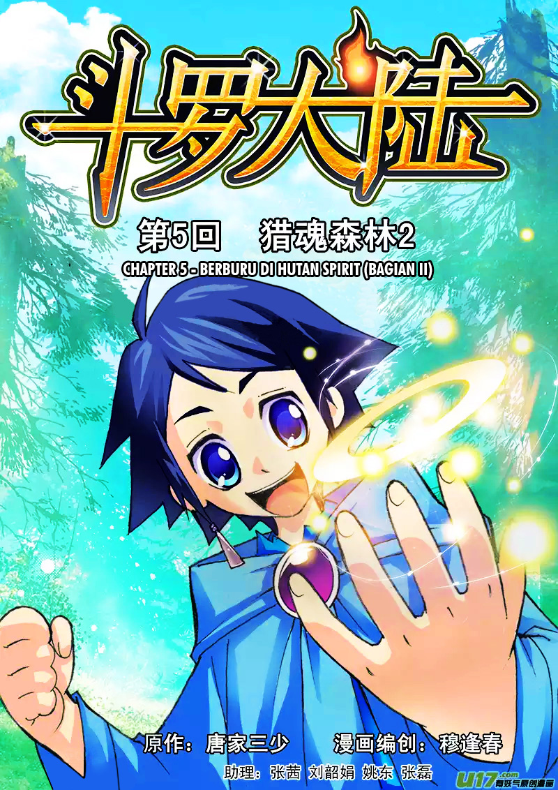 Baca Komik Soul Land Chapter 05 Gambar 1