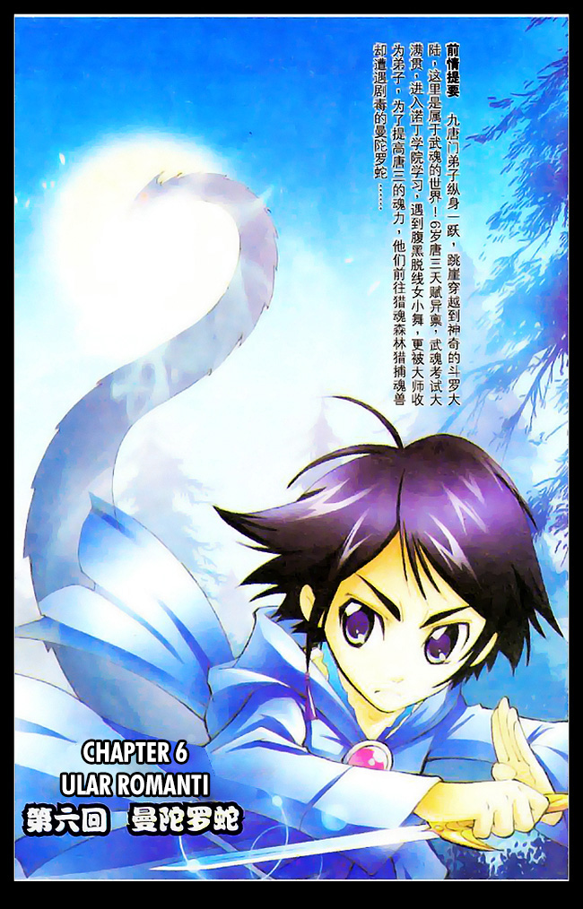 Baca Komik Soul Land Chapter 06 Gambar 1