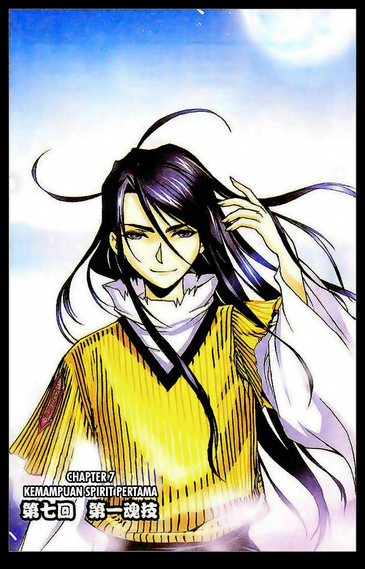 Baca Komik Soul Land Chapter 07 Gambar 1