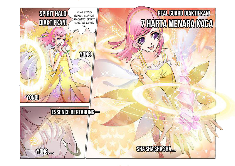 Soul Land Chapter 12 Gambar 17