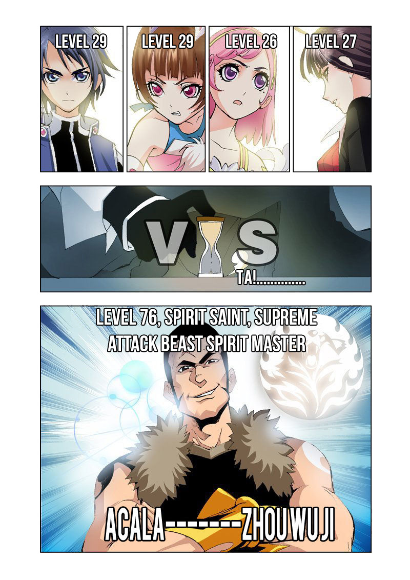 Soul Land Chapter 12 Gambar 20