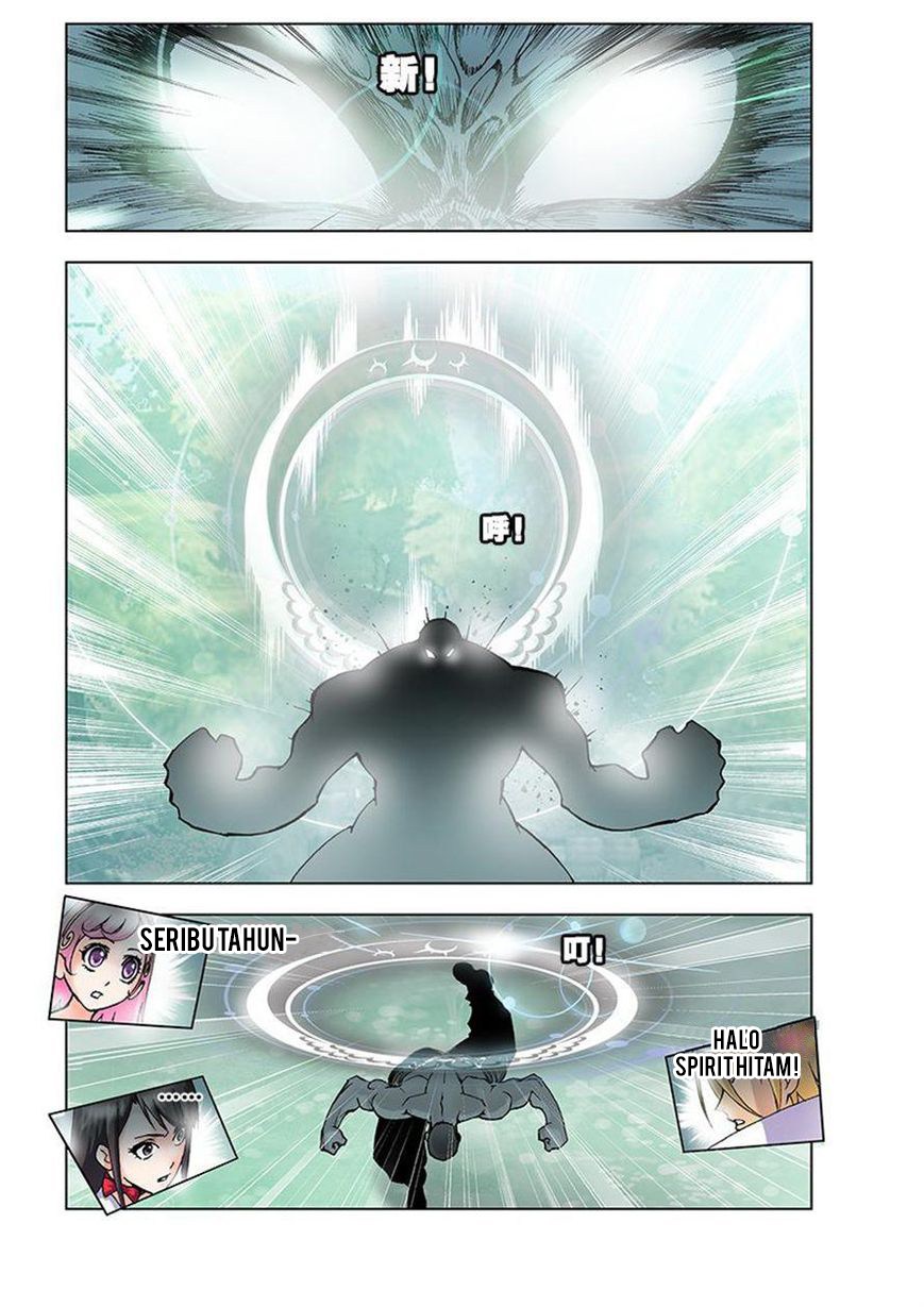 Soul Land Chapter 15 Gambar 12
