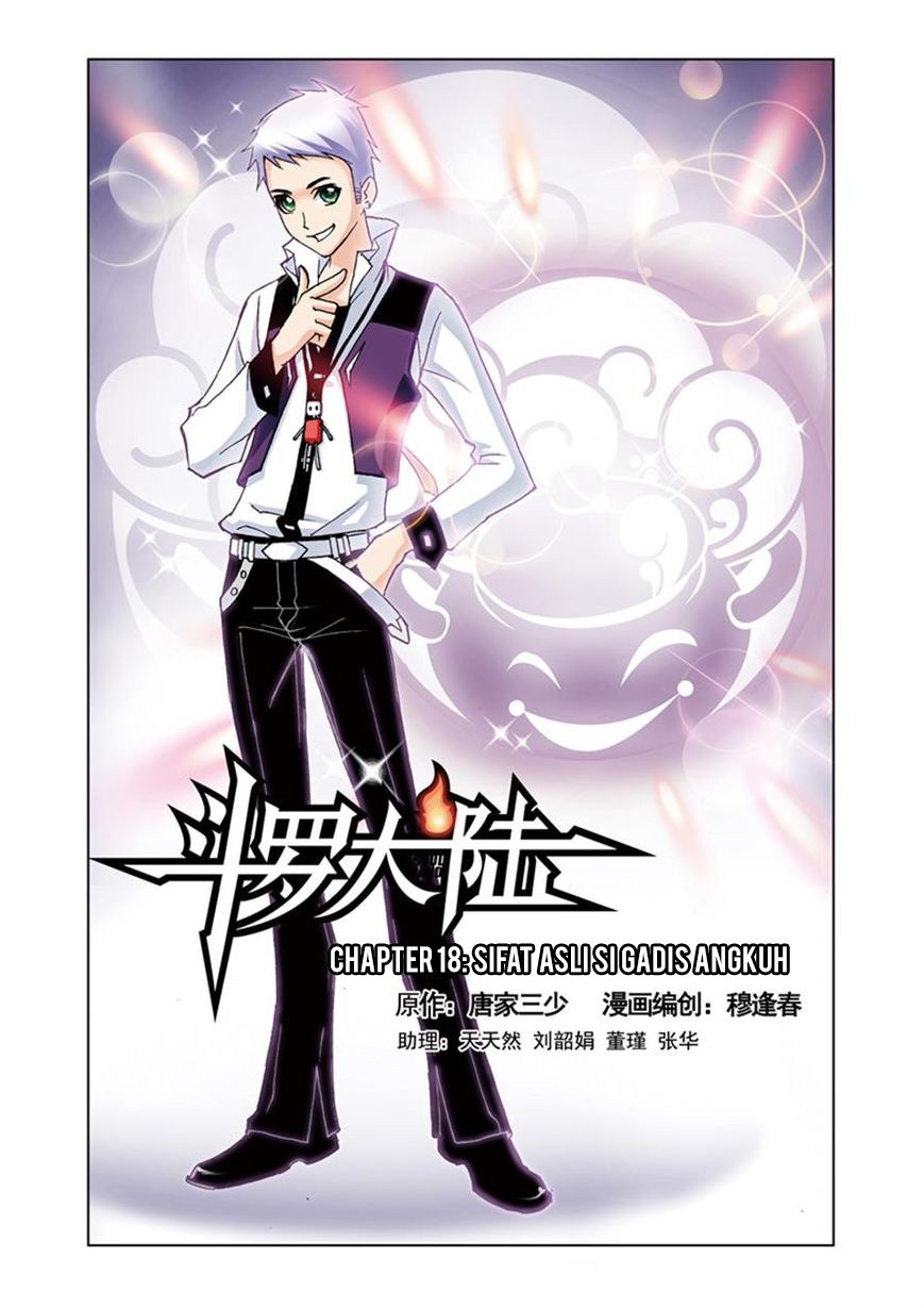 Baca Komik Soul Land Chapter 18 Gambar 1