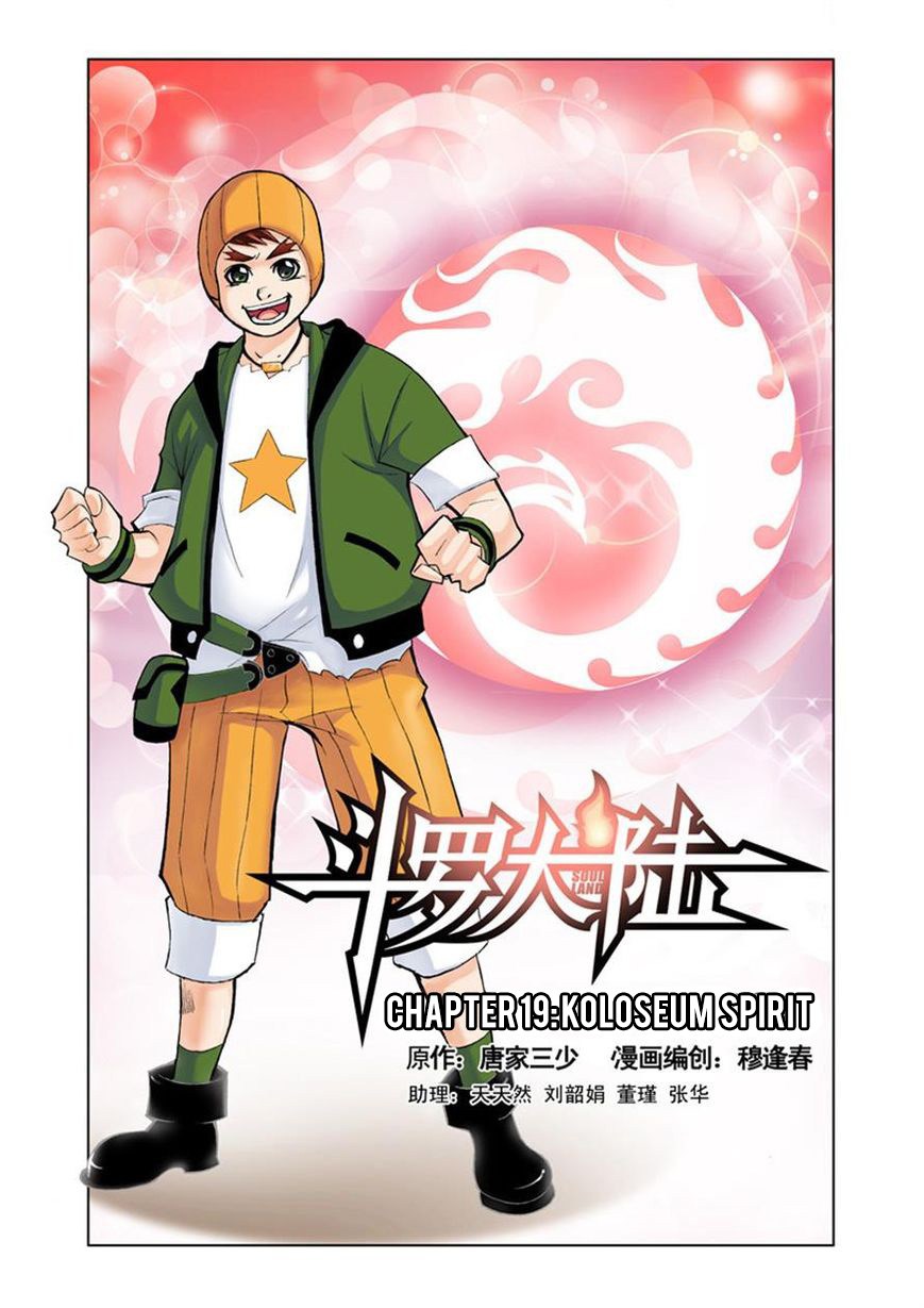 Baca Komik Soul Land Chapter 19 Gambar 1