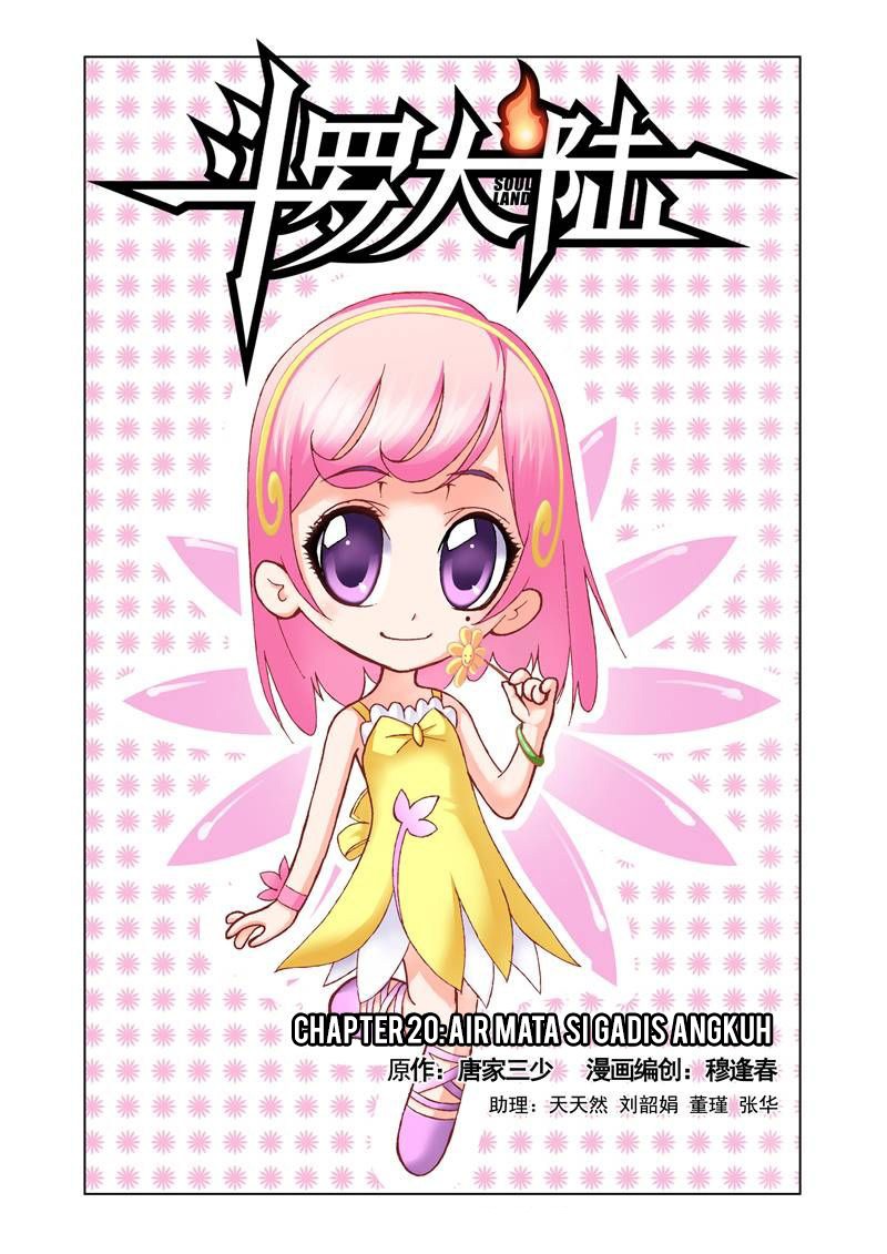 Baca Manhua Soul Land Chapter 20 Gambar 2
