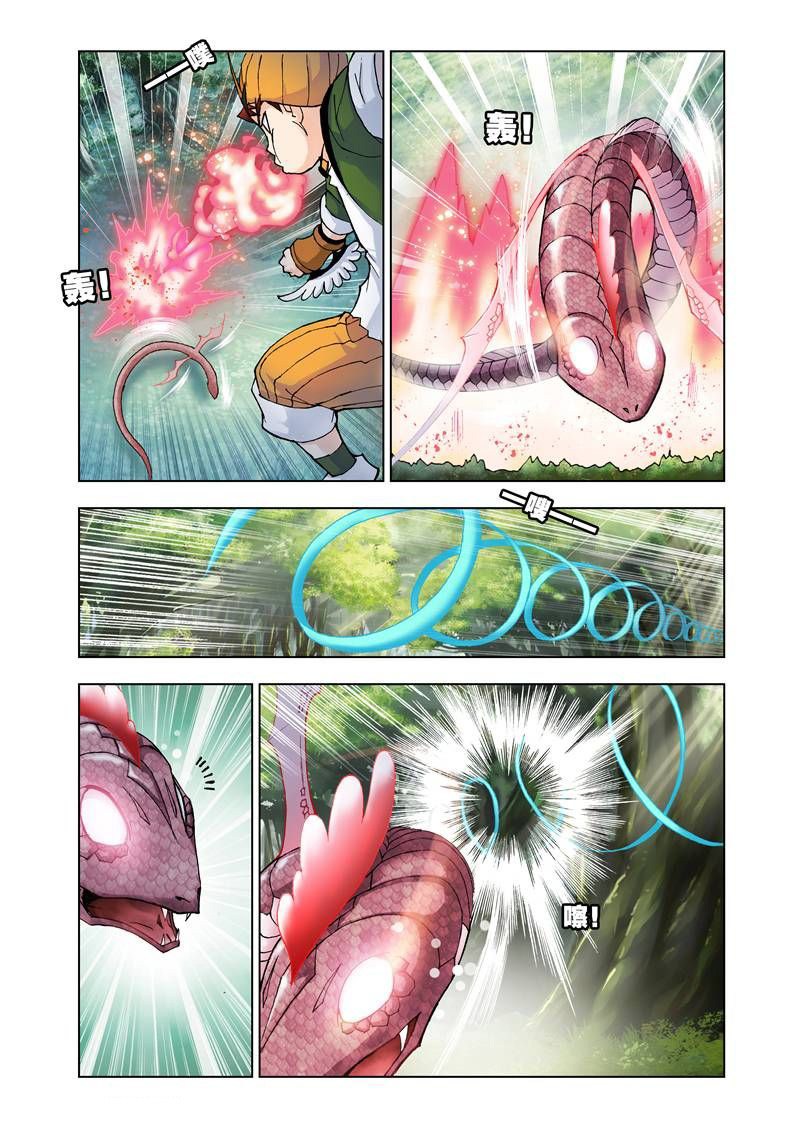 Soul Land Chapter 22 Gambar 10