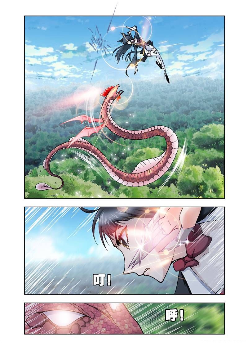 Soul Land Chapter 22 Gambar 14