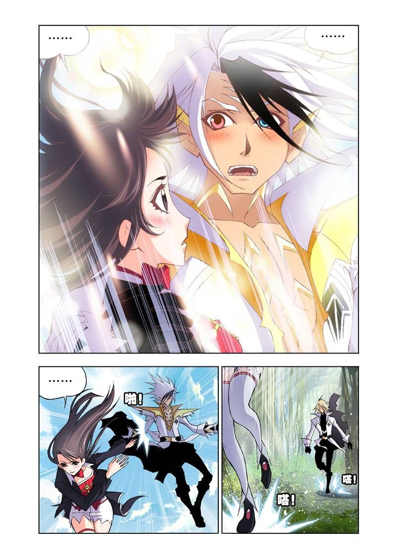 Soul Land Chapter 22 Gambar 24