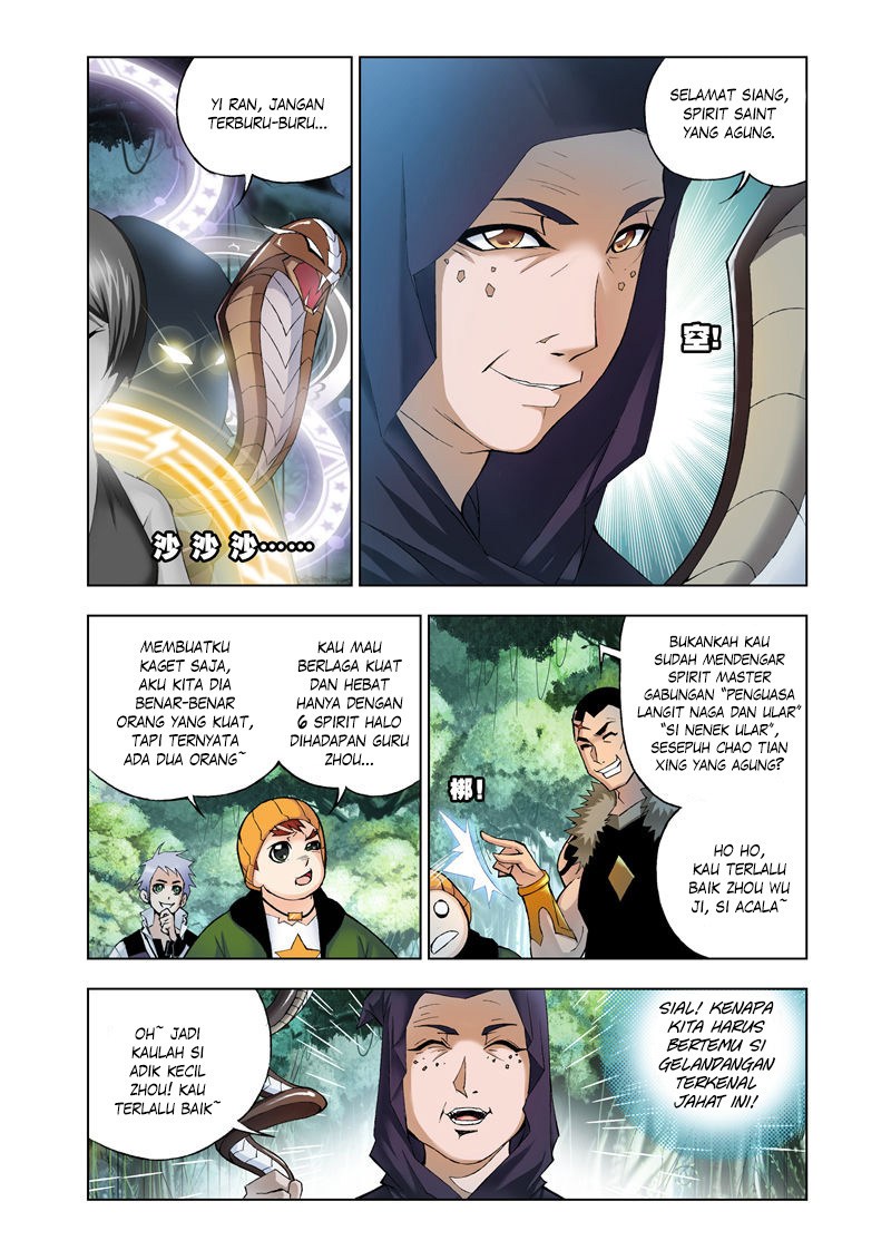 Soul Land Chapter 23 Gambar 8