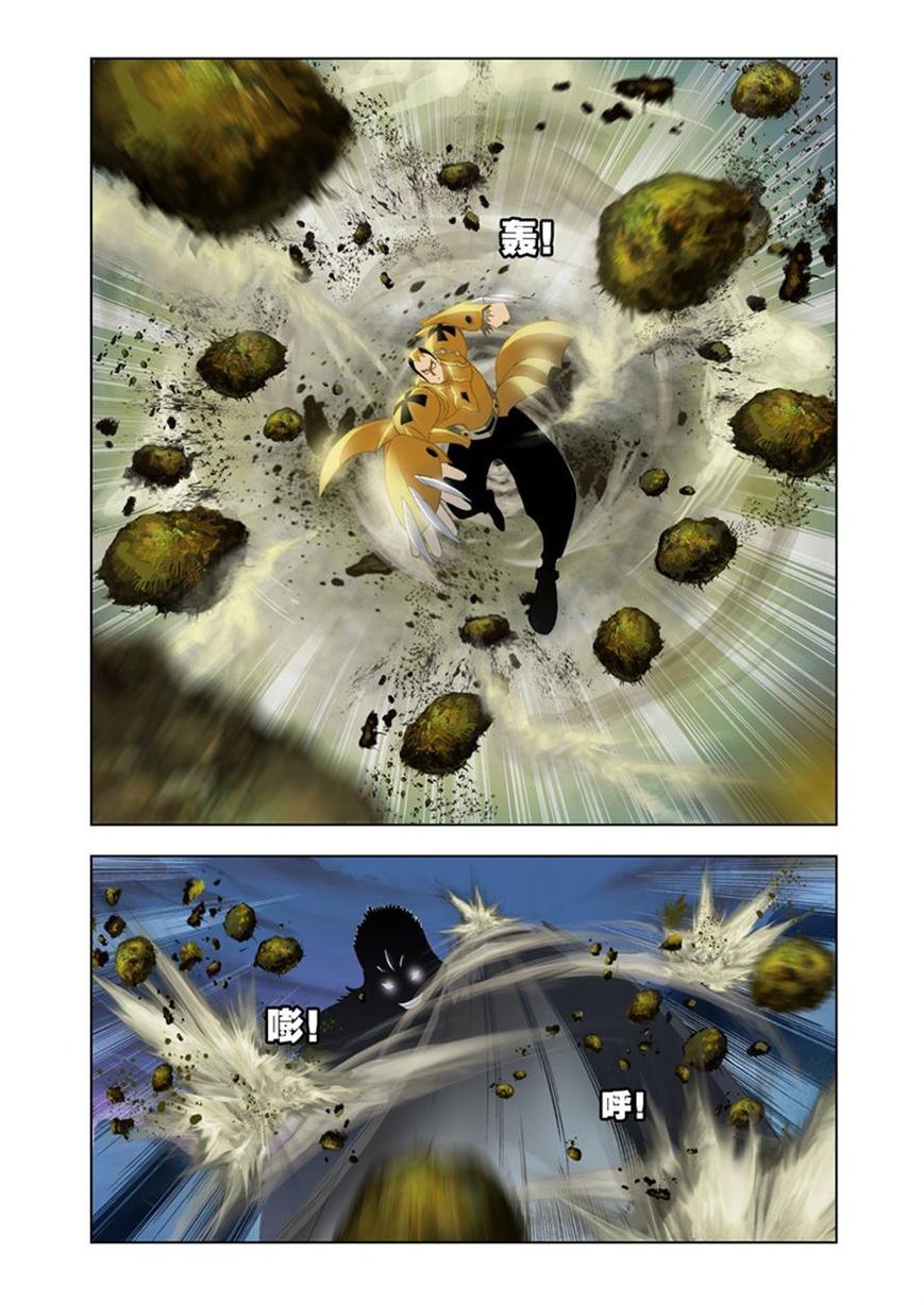 Soul Land Chapter 26 Gambar 7