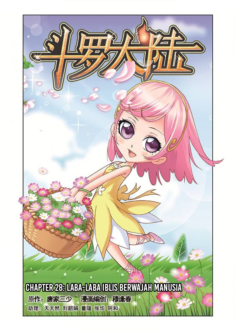 Baca Komik Soul Land Chapter 28 Gambar 1