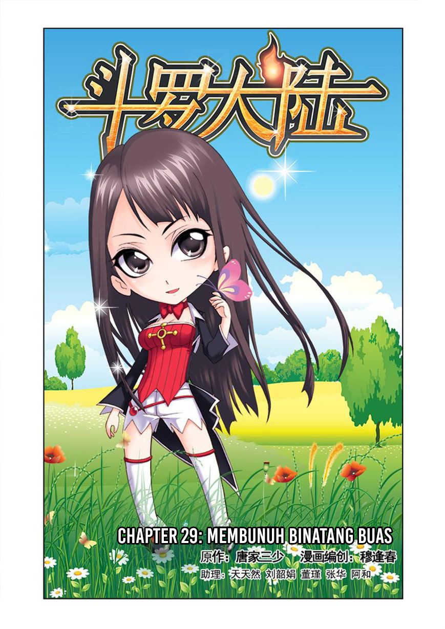 Baca Komik Soul Land Chapter 29 Gambar 1