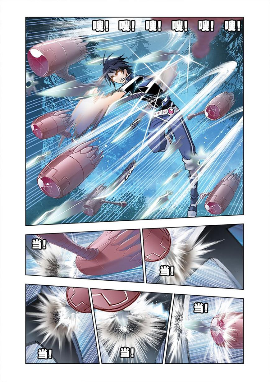 Soul Land Chapter 29 Gambar 13