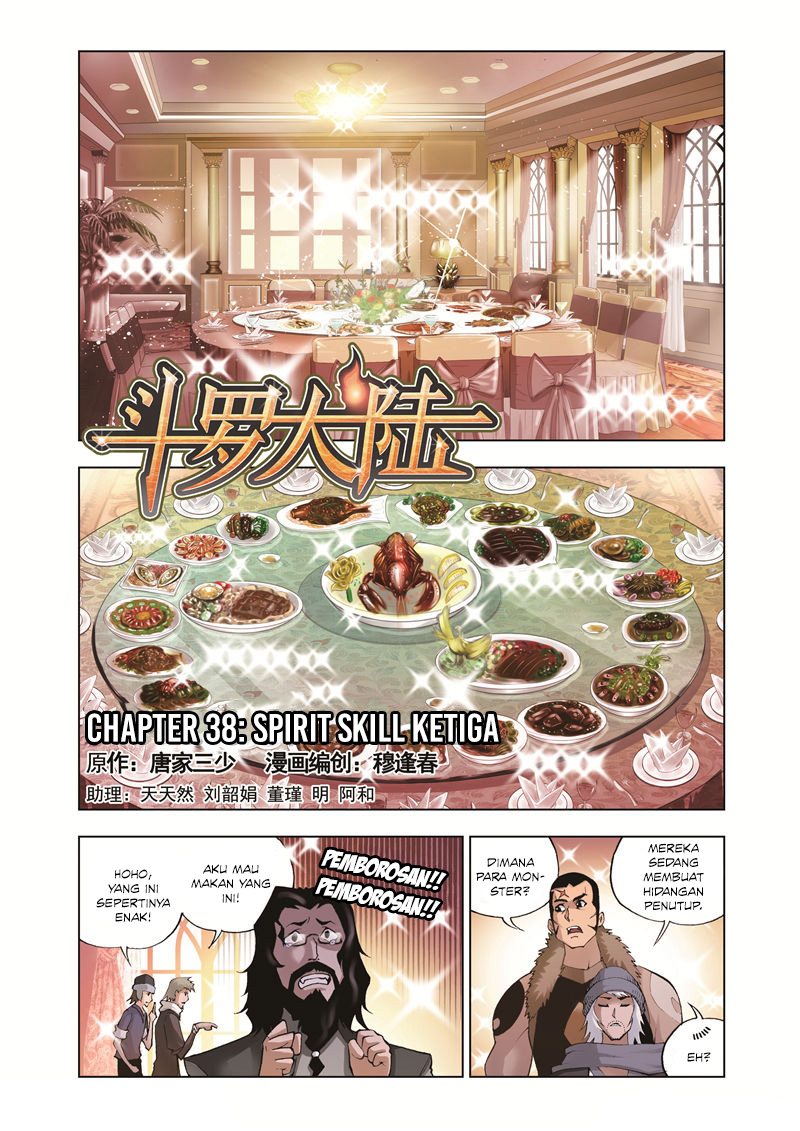 Baca Komik Soul Land Chapter 38 Gambar 1