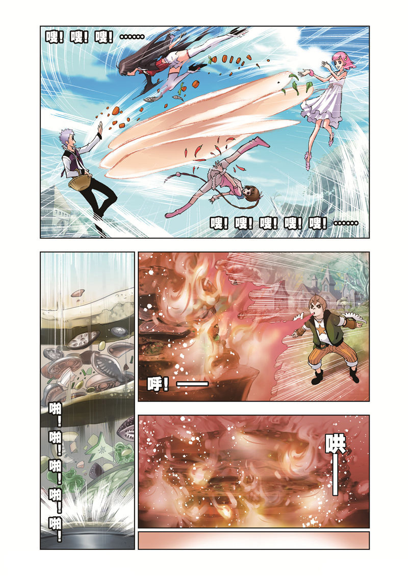 Soul Land Chapter 38 Gambar 4