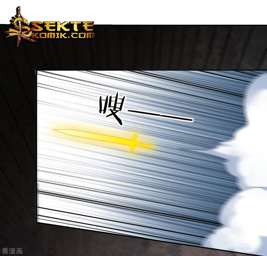 Sword Master of Soul Spirit Chapter 63 Gambar 11