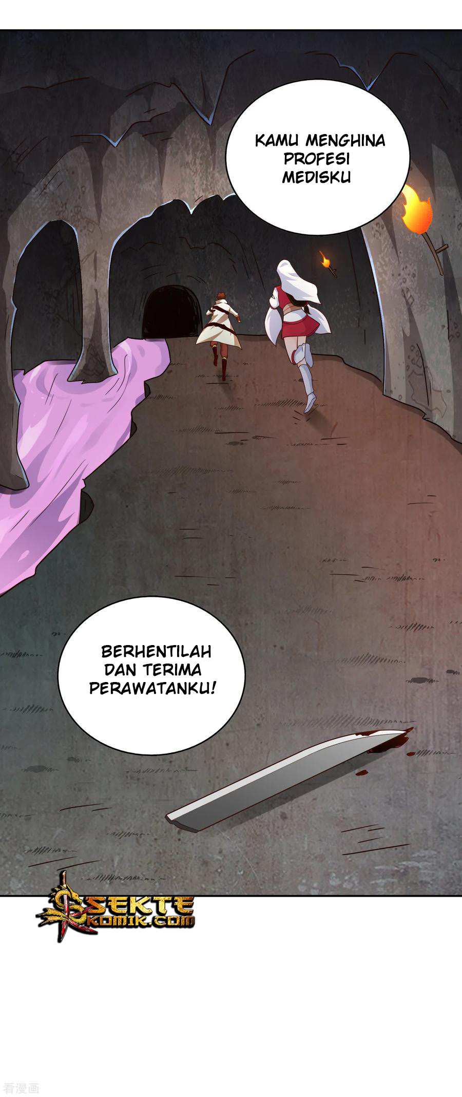 Sword Master of Soul Spirit Chapter 63 Gambar 24