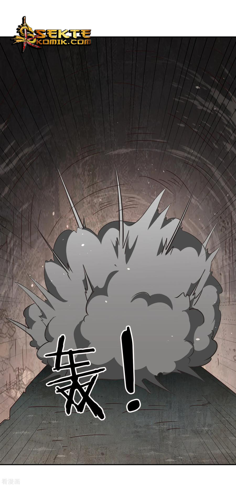 Sword Master of Soul Spirit Chapter 62 Gambar 11