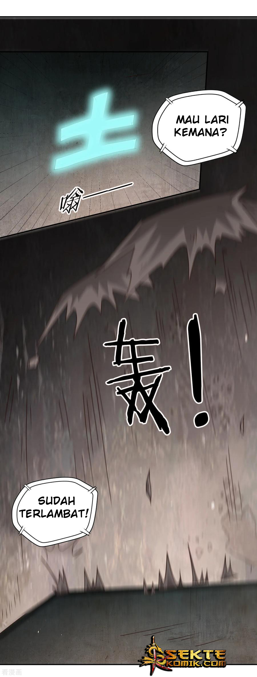 Sword Master of Soul Spirit Chapter 62 Gambar 7