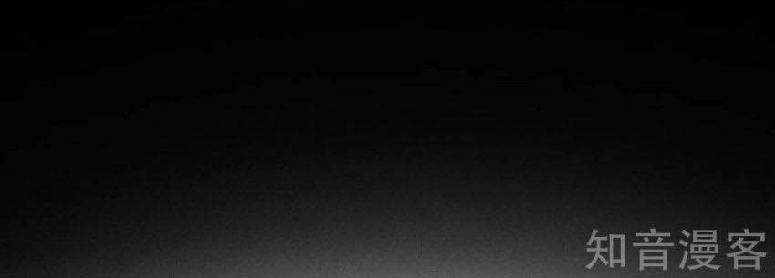 Xianzun System in the City Chapter 88 Gambar 8