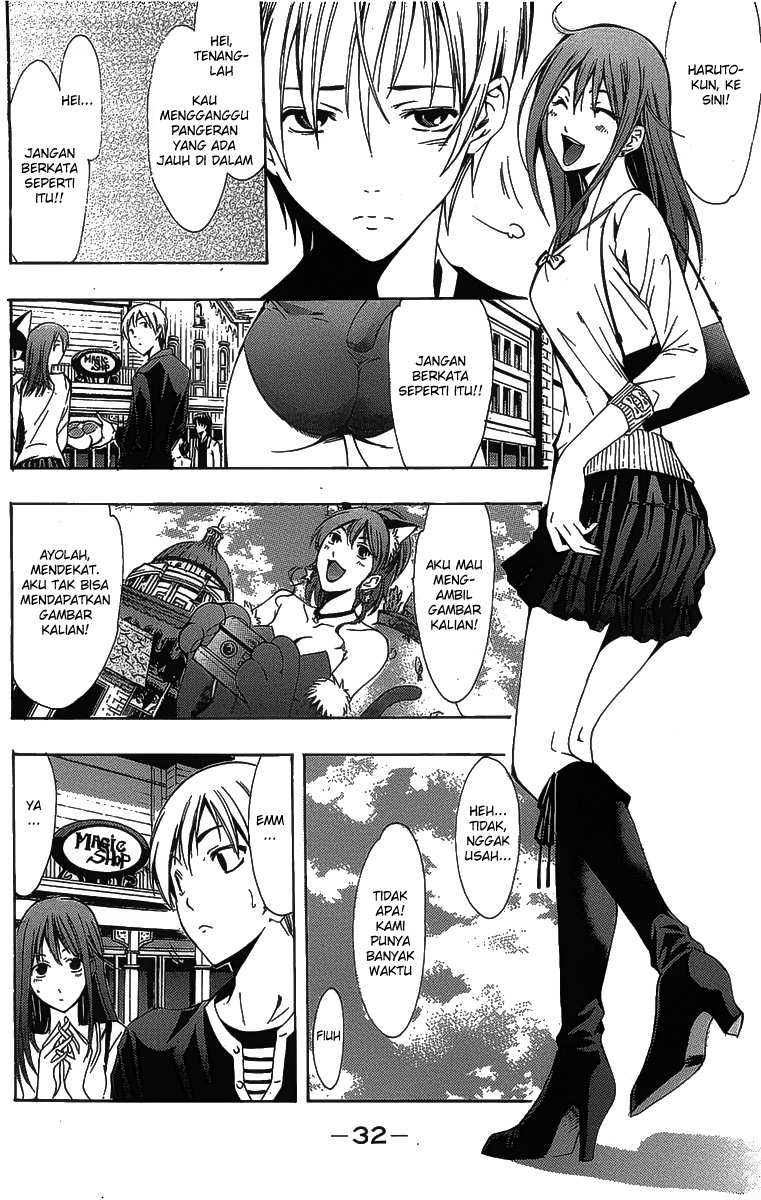 Kimi no Iru Machi Chapter 126 Gambar 10