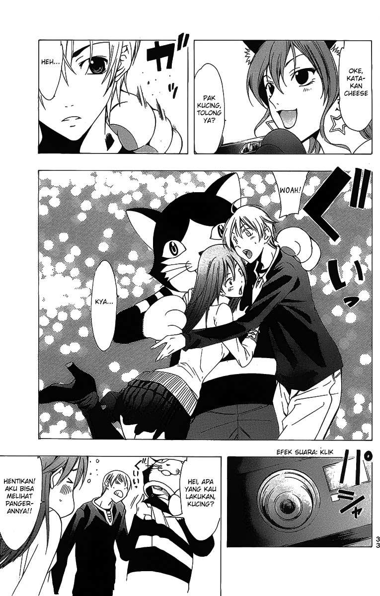 Kimi no Iru Machi Chapter 126 Gambar 11