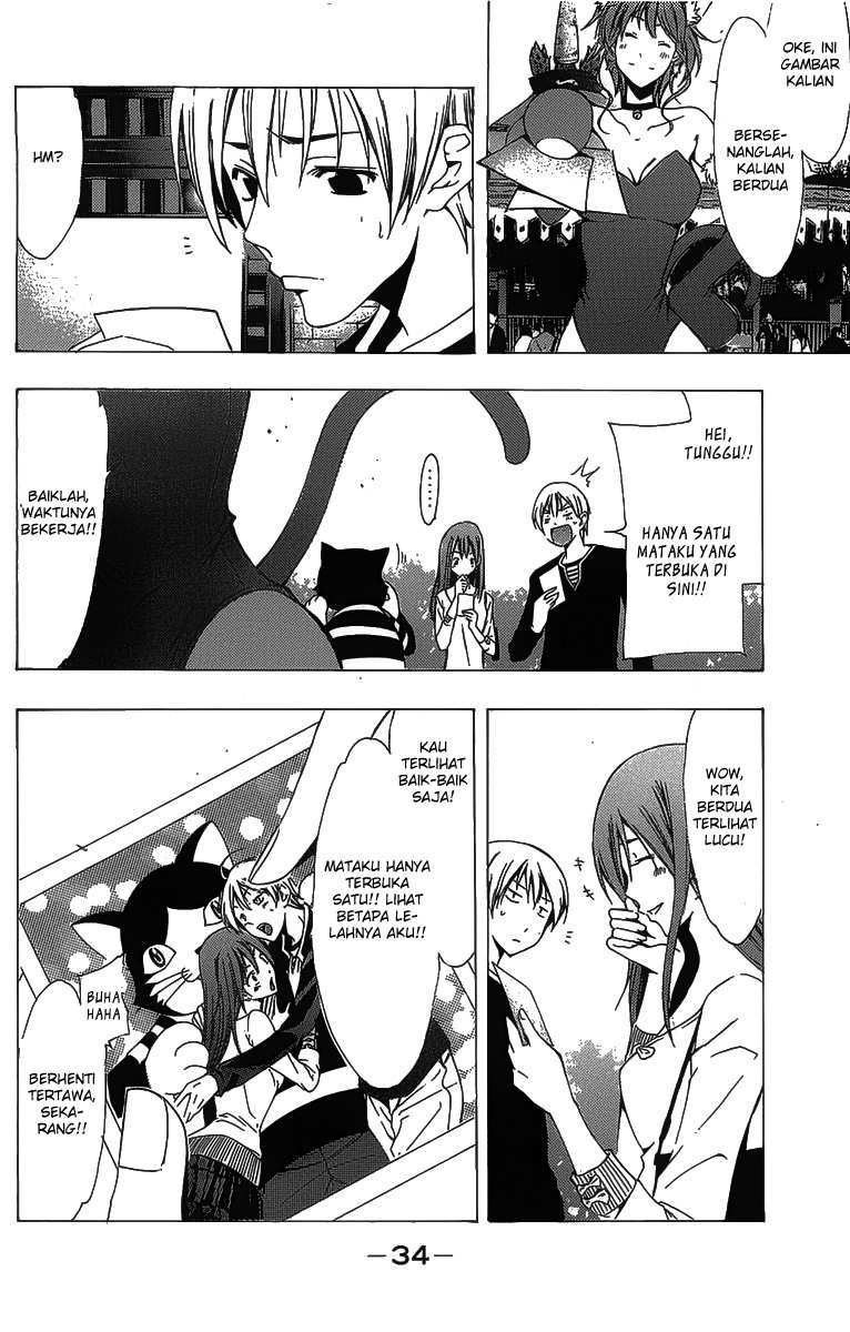 Kimi no Iru Machi Chapter 126 Gambar 12