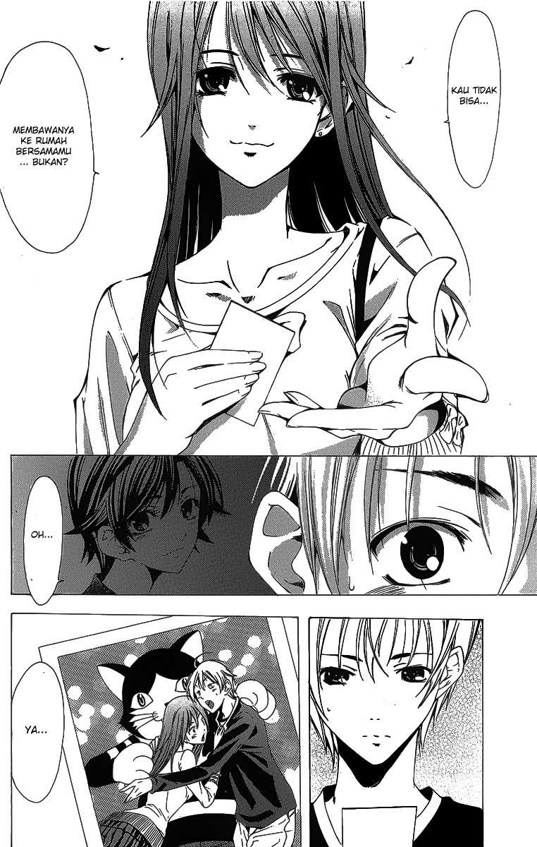 Kimi no Iru Machi Chapter 126 Gambar 14