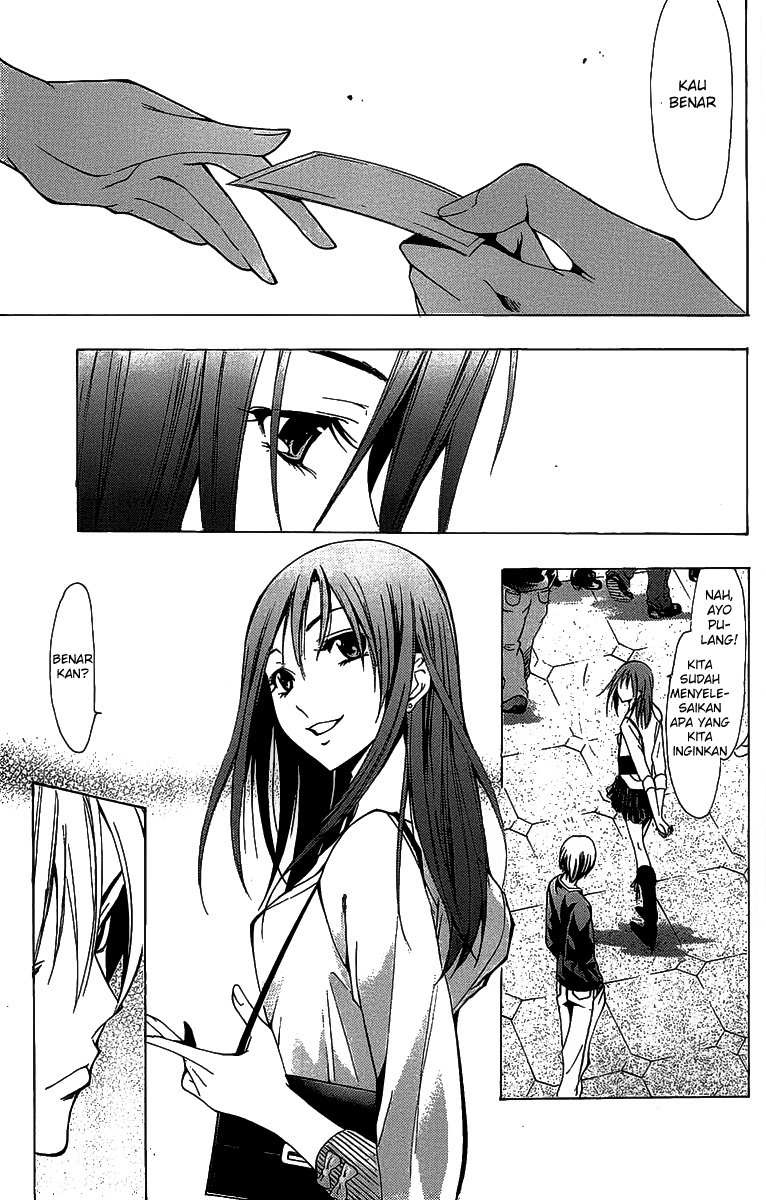 Kimi no Iru Machi Chapter 126 Gambar 15