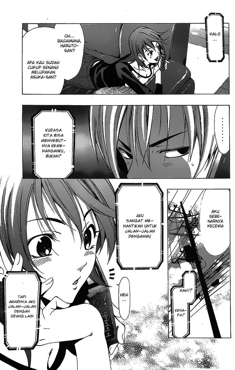 Kimi no Iru Machi Chapter 126 Gambar 17